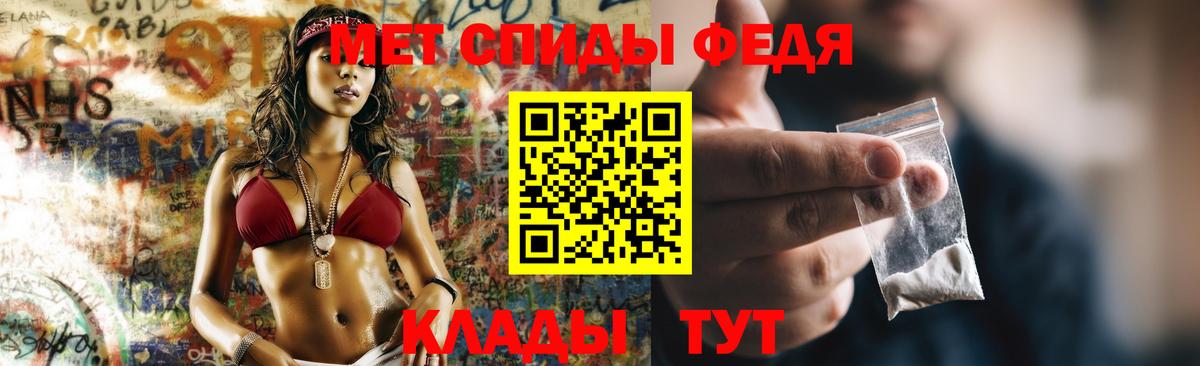 АМФ VHQ  АМФ  Тосно  Вход с VPN 