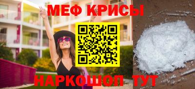 кокаин VHQ Малоярославец