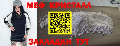 ПСИЛОЦИБИНОВЫЕ ГРИБЫ Ливны
