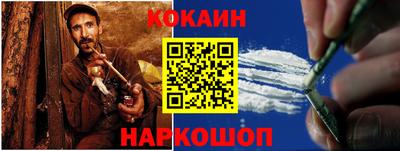 ПСИЛОЦИБИНОВЫЕ ГРИБЫ Ливны