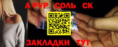 кокаин VHQ Малоярославец
