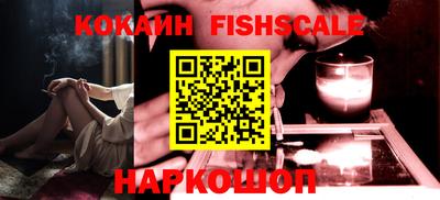 apvp Лесосибирск