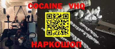 apvp Лесосибирск