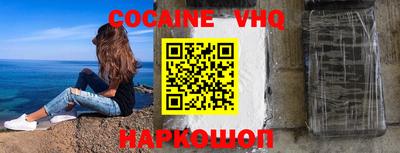ПСИЛОЦИБИНОВЫЕ ГРИБЫ Ливны