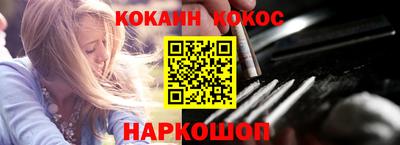 apvp Лесосибирск