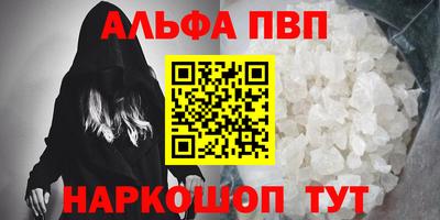ПСИЛОЦИБИНОВЫЕ ГРИБЫ Ливны