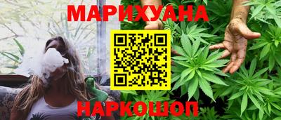 трава Ликино-Дулёво