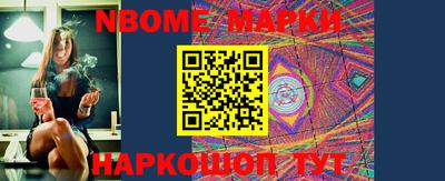 кокаин VHQ Малоярославец