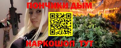apvp Лесосибирск