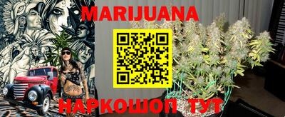 ПСИЛОЦИБИНОВЫЕ ГРИБЫ Ливны