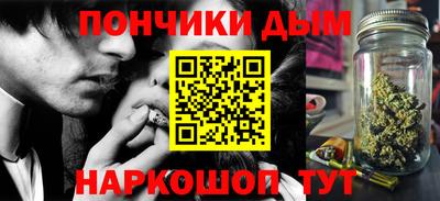 ПСИЛОЦИБИНОВЫЕ ГРИБЫ Ливны