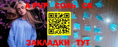 кокаин VHQ Малоярославец