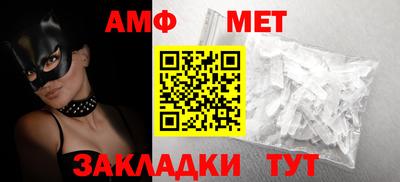 apvp Лесосибирск