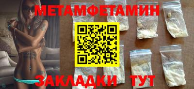 хмурый Мариинск