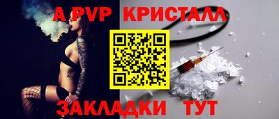 хмурый Мариинск