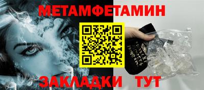 ПСИЛОЦИБИНОВЫЕ ГРИБЫ Ливны
