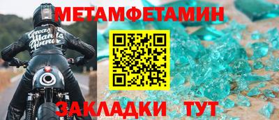 ПСИЛОЦИБИНОВЫЕ ГРИБЫ Ливны
