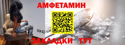 ПСИЛОЦИБИНОВЫЕ ГРИБЫ Ливны