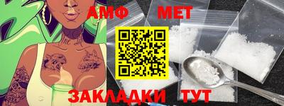 кокаин VHQ Малоярославец