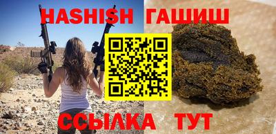 кокаин VHQ Малоярославец