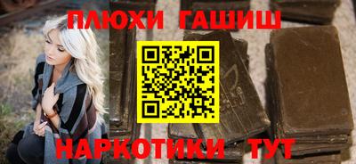 трава Ликино-Дулёво