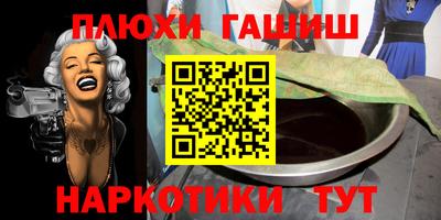 хмурый Мариинск