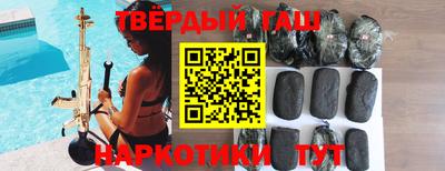 apvp Лесосибирск