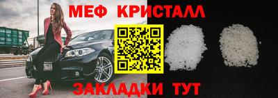 трава Ликино-Дулёво