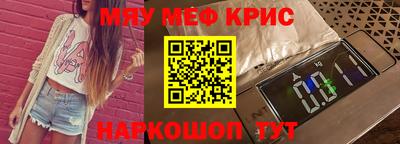 трава Ликино-Дулёво