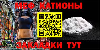 трава Ликино-Дулёво